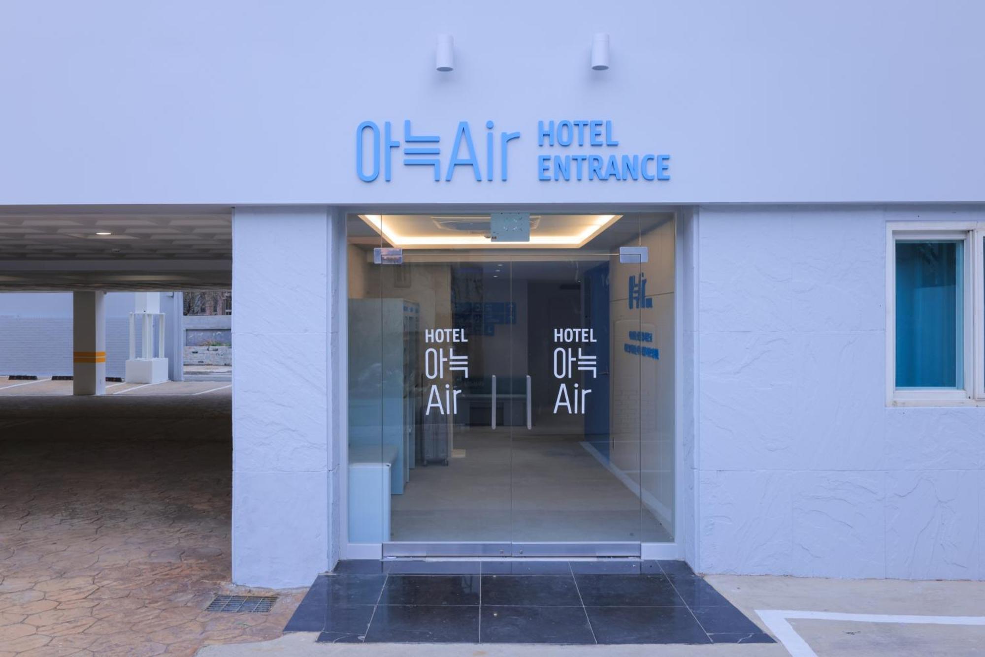 Aank Air Hotel Daejeon Geochang Kültér fotó